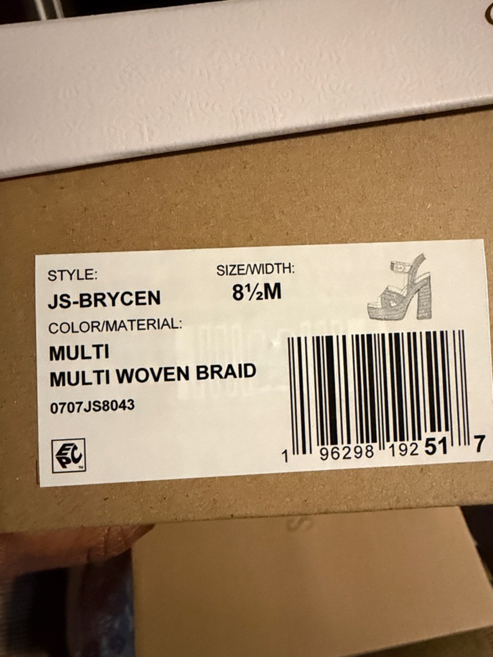 Jessica Simpson Multicolor Braided Platform Heels - Picture 9 of 9